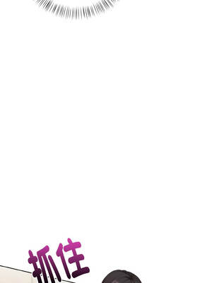 捕捉美少女 14-15話_14_04_tqdv