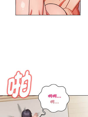捕捉美少女 14-15話_14_05_vhng