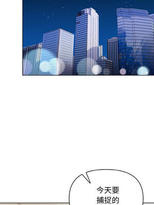 捕捉美少女 14-15話_14_10_qykk