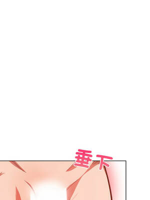 捕捉美少女 14-15話_14_11_gkmp