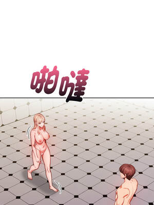 捕捉美少女 14-15話_15_02_iyyr