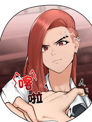 超導體大叔 12-13話_12_03_ogim