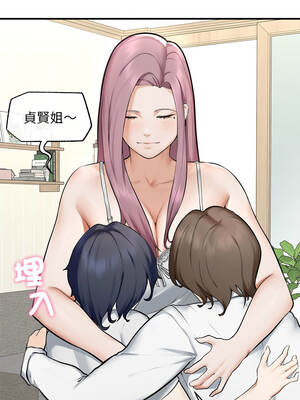 超導體大叔 12-13話_12_10_pjlc