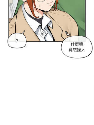 超導體大叔 12-13話_13_11_hxol