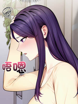 關係不只債 1-4話_03_07_bmpn