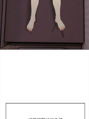 關係不只債 1-4話_03_18_xrjk