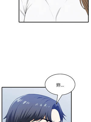 那些祕密小故事 1-5話_02_02_xefg