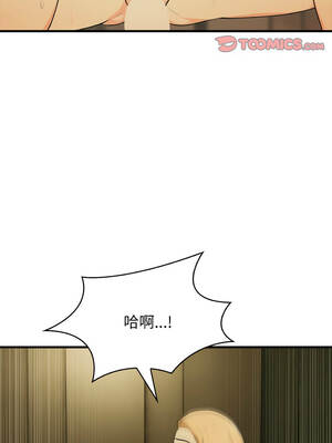 那些祕密小故事 1-5話_03_03_kosd