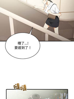 那些祕密小故事 1-5話_05_01_vkhf