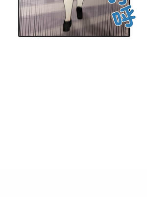 那些祕密小故事 1-5話_05_02_hyft