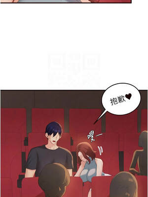 熟女自助餐 61-62話_61_09_plnx