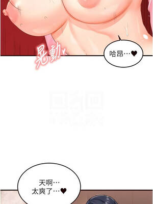 熟女自助餐 61-62話_62_05_qkys