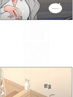 兄妹的秘密授課 82-83話_83_05_fojm