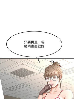 頂加套房的春天 42-43話_42_03_oriv