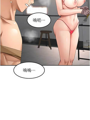 頂加套房的春天 42-43話_42_09_kjxc
