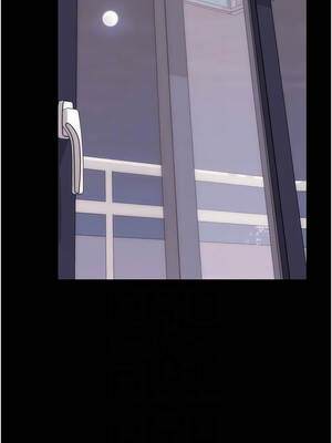 拜脫拜脫App 38-39話_38_05_kqdt