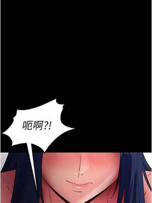 拜脫拜脫App 38-39話_38_08_mkph