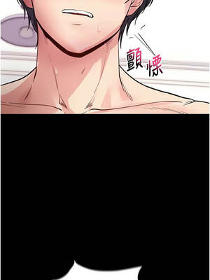 拜脫拜脫App 38-39話_38_13_mloq