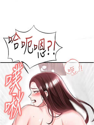 足球型男脫單指南 37-38話_37_03_efdl