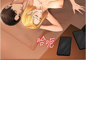 肉體審判 26-27話_26_02_wjpj