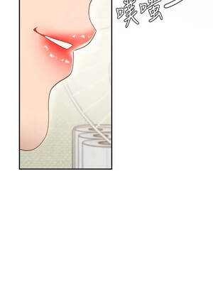 肉體審判 26-27話_26_04_pgnx