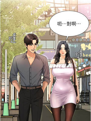 肉體審判 26-27話_27_07_bltk