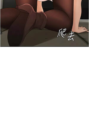 肉體審判 26-27話_27_13_ptqj