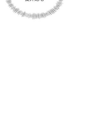 男人配額制 20-21話_20_12_rofu