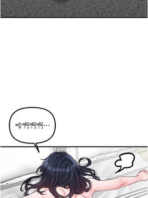 男人配額制 20-21話_21_04_xmud