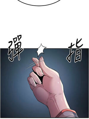 煉慾：色魔再臨 15-16話_16_08_lmhb