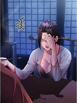 煉慾：色魔再臨 15-16話_16_10_stou