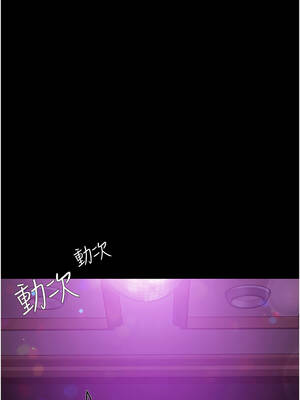 極樂泳池趴 1-8話_01_08_jyoc