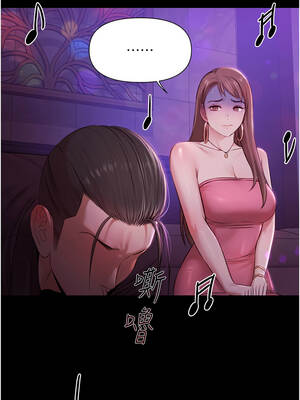 極樂泳池趴 1-8話_01_09_htcn