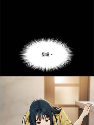 極樂泳池趴 1-8話_04_08_snkh