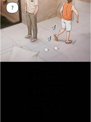 極樂泳池趴 1-8話_06_05_afgt