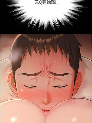 極樂泳池趴 1-8話_08_04_fbwb