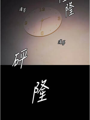 極樂泳池趴 1-8話_08_12_ospa