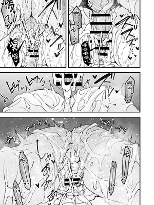 [フグタ家] となりの席の友達と一緒にオナニーする話 [中国翻訳]_0072