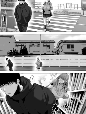 [舞う棒メン] 先パイにちゃんと好きって言えばよかった話3_37