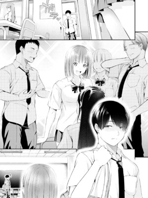 [折月なおやす×佐々木かず] 放課後インスタントXXX 第01巻_081