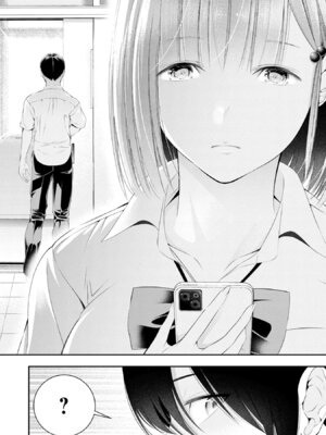 [折月なおやす×佐々木かず] 放課後インスタントXXX 第01巻_084