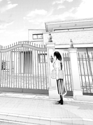 [折月なおやす×佐々木かず] 放課後インスタントXXX 第02巻_158