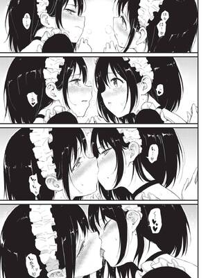 [きょくちょ] 楓と鈴 (全) [中国翻訳] [無修正] [DL版]_048