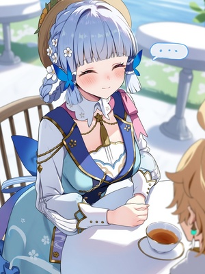 [Pixiv] 青德坊 - 两个铳枪手：爱芮丝的游戏——神里绫华（花时来信） (107479500) [Ai generated]_009_Ayaka_9