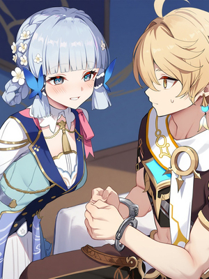 [Pixiv] 青德坊 - 两个铳枪手：爱芮丝的游戏——神里绫华（花时来信） (107479500) [Ai generated]_016_Ayaka_16