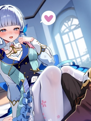 [Pixiv] 青德坊 - 两个铳枪手：爱芮丝的游戏——神里绫华（花时来信） (107479500) [Ai generated]_019_Ayaka_19