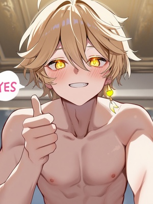 [Pixiv] 青德坊 - 刺玫会大小姐的沉沦计划——娜维娅 (107479500) [Ai generated]_120_Navia_120