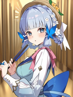 [Pixiv] 青德坊 - 刺玫会大小姐的沉沦计划——娜维娅 (107479500) [Ai generated]_125_Navia_125