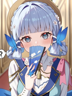 [Pixiv] 青德坊 - 刺玫会大小姐的沉沦计划——娜维娅 (107479500) [Ai generated]_127_Navia_127