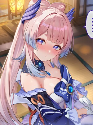 [Pixiv] 青德坊 - 爱深埋珊瑚海——珊瑚宫心海 (107479500) [Ai generated]_028_Kokomi_28